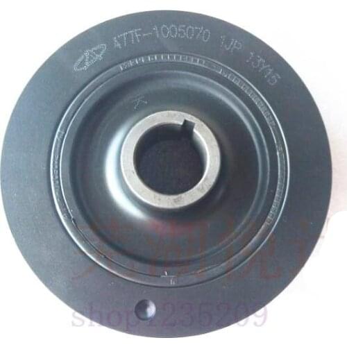 Crankshaft pulley for fulwin e3 e5 arrizo3 477 engine 477F-1005070