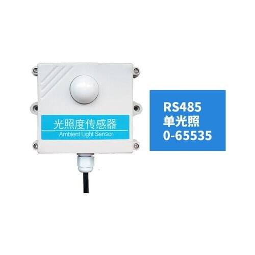 Light Sensor Illuminometer Modbus RS485 Output Illumination Measurement 4-20mA