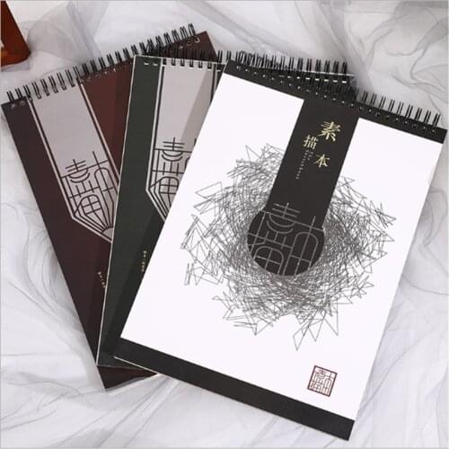 A4 Chinese Style Spiral Coil Paper Drawing Painting Graffiti Hard Cover Vertical Flip Sketchbook Notebook Office School Supplies