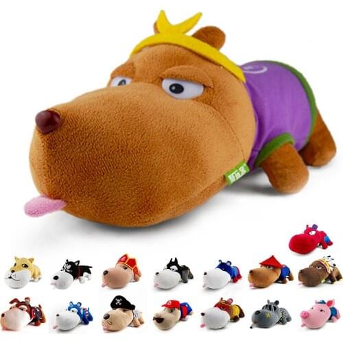 Universal Car Ornament Cars Automobile Panel Decoration A Simulation Gifts Doll Center Console Eliminate Odor Simulation Plush