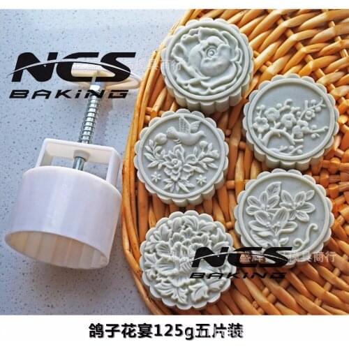 125g round shape bird flower design Mooncake mung bean cake Molds mould with 5 Stamps plastic hand pressure , 50sets/lot