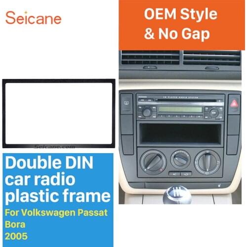 Seicane 178 x 102mm 2 din Car Radio Fascia Auto Stereo Trim Kit plate for 2005 vw Volkswagen Passat/Bora Fitting Adaptor Auto