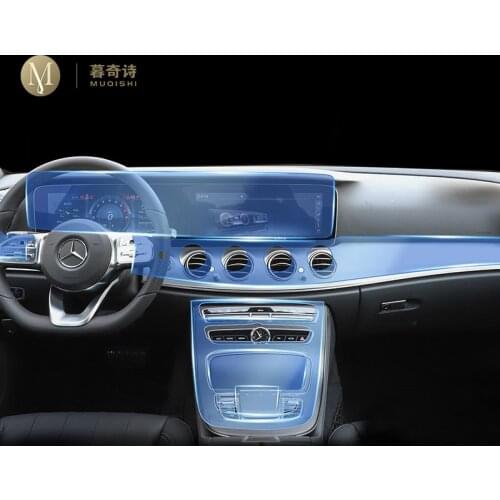 For Mercedes Benz Class-E Coupe W213 E260 E300 2019-2020Car Interior Center console Transparent TPU Protective film Anti-scratch
