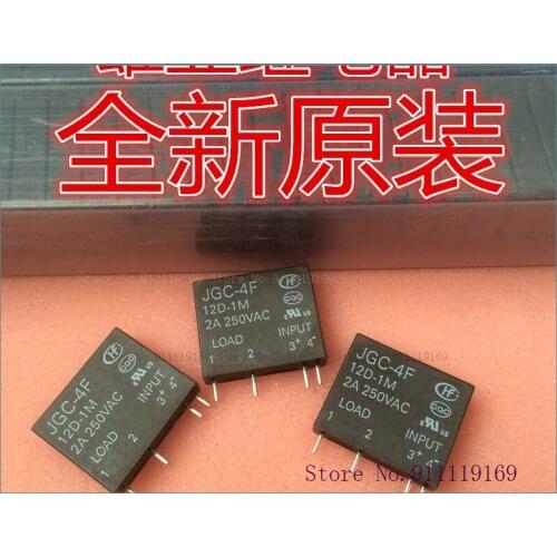 JGC-4F-12D-1M 12V 4 2A 250VAC