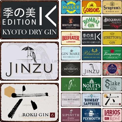 Lankshear Retro Tin Sign Famous Wine Metal Sign Decor Art Metal Painting Plaque Garage Bar Room Pub Club Man Cave Decoration