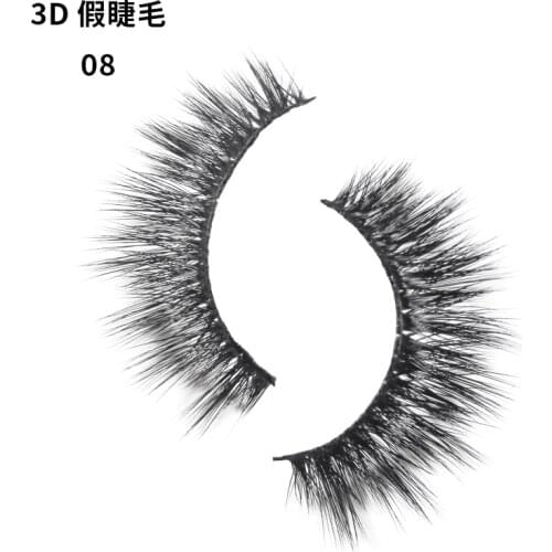 Mink Eyelashes 3D mink lashes long lasting mink crulty eyelashes natural volume eyelashes extension false eyelashes 08