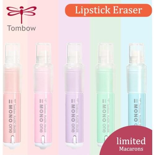 5pcs TOMBOW Japan Mono One Commemorative Edition EH-SSM Student Lipstick Rotating Eraser Without Leaving A Trace Can Be Replaced