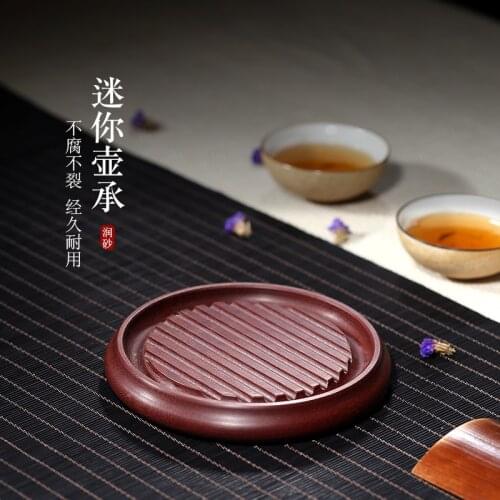 ★sand bearing gifts yixing recommended pot pot foster pot pad base plate of kung fu tea pot bearing bakelite pot bearing