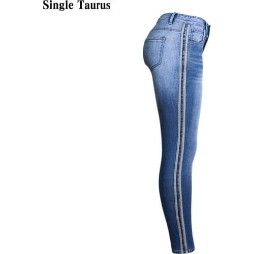 Female Side Stripe Moustache Effect Vintage Jeans Slim Bleached Elasticity Skinny Jeans Femme Blue Push Up Denim Pencil Pant