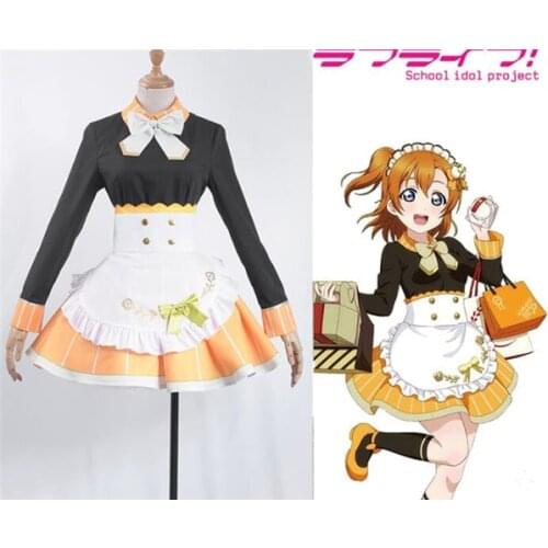 Anime Cosplay Clothing Love Live Cosplay Costumes Tea Party Kousaka Honoka Maid Dress Lolita Dress A