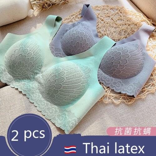 Young Woman Latex Bra Women Lace Edge Gathered Seamless Non-steel Ring Underwear Middle-aged Womens Back Breathable Thin Bra