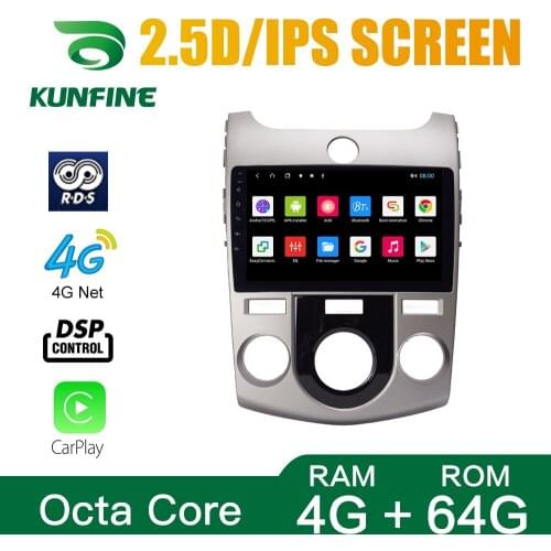 Octa Core 1024*600 Android 10.0 Car DVD GPS Navigation Player Deckless Car Stereo For KIA Forte 2008-2017 MT Radio Headunit WIFI