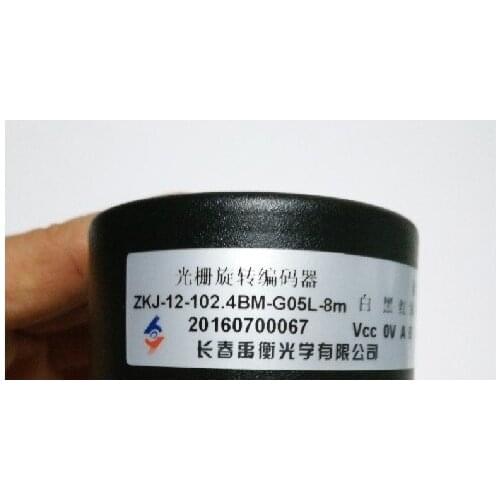 Changchun Yu Heng An optical encoder encoder ZKJ-12-102.4BM-G05L-8M rotary encoder 1024 new original