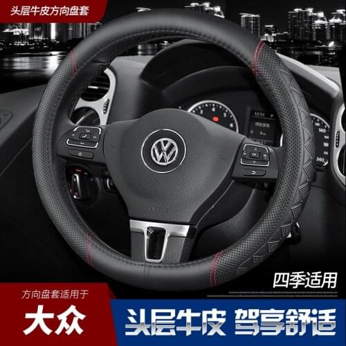 Suitable for Volkswagen VW Passat Magotan Sagitar T-ROC Tayron Tiguan Tacqua leather steering wheel cover
