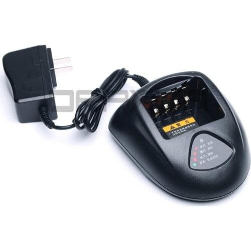 OPPXUN Desktop Charger Base Tray CH10L07 Adapter for Radio Hytera HYT TC 700 700EX 780M 780T TC780 TC710 TC700 1703 2102 Battery