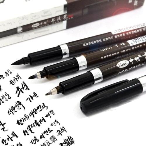 3 Pcs / Lot Calligraphy Pen for Signature Chinese Words Learning Brush Pens Set Art Marker Pens Stationery School Supplies