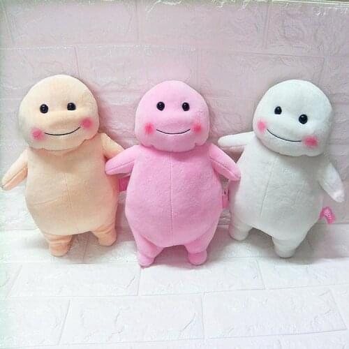 Fat plush doll 25cm Korean Cute Fat creative stuffed plush toys birthday gift