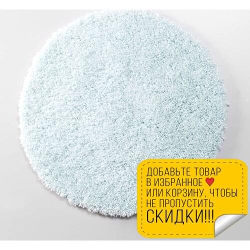 WasserKRAFT Carpets And Rugs
