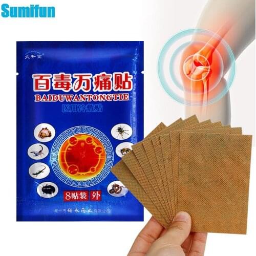 8Pcs Joint Pain Medical Cold-Compress Patches Arthritis Patch Knee Shoulder Back Waist Joint Sticker Herbal Plaster Health Care