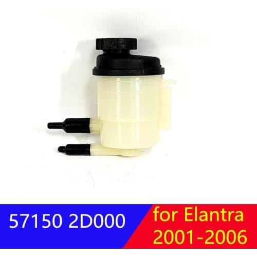 571502D000 Power Steering Reservoir For hyundai Elantra 2001-2006 57150-2D000