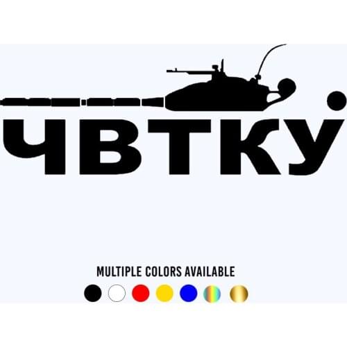 CK2378#20*7.7cm CHVTKU funny car sticker vinyl decal silver/black car auto stickers for car bumper window car decorations