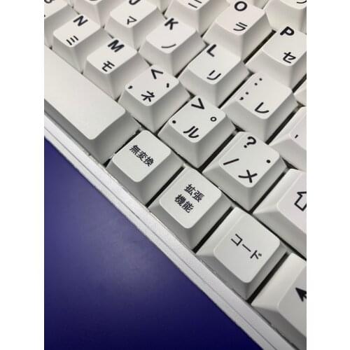 Goodcable BOW Japanese Character Keycaps Dye Sub PBT Cherry Profile 133 Keys Keycaps