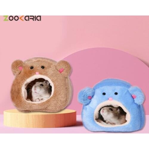 Hamster Cotton Nest Hamster Supplies Hedgehog Nest Hanging Hanging Nest Sleeping Nest Winter Warm Cotton Bear Cotton Nest
