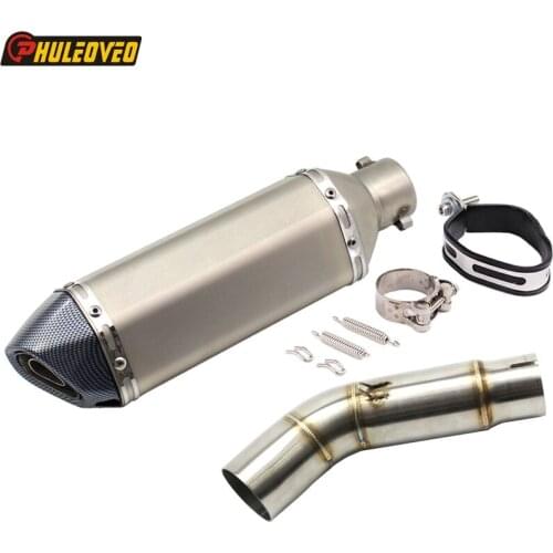 For GSR750 Motorcycle Exhaust Muffler DB Killer Carbon Fiber Look Motorbike Muffler Exhaust Escape Damper for GSR750 Exhaust