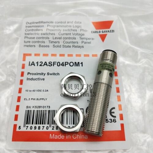 Brand new original IA12ASF04POM1 IA12ASF04NOM1 Swiss CARLO GAVAZZI proximity switch