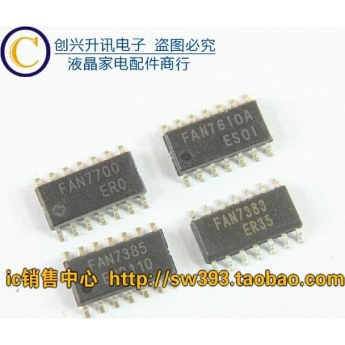 Original FAN7700 FAN7610A FAN7383