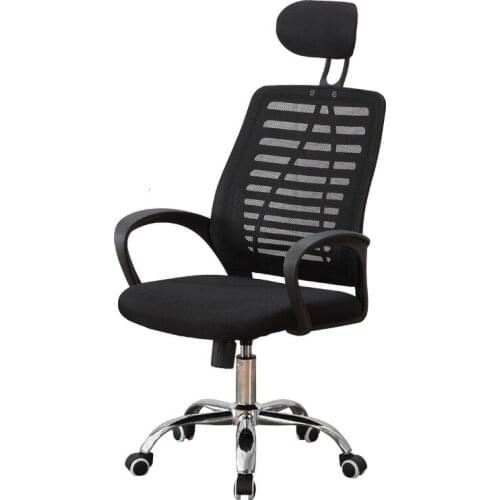 Cloth Chair Computer Chair Household To Work In An Office Chair Staff Member Meeting Chair Dormitory Student Chair Head Pillow