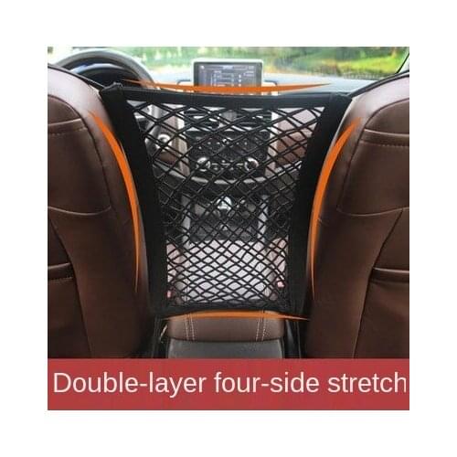 1Pcs Car Front Seat Storage Mesh Pocket Universal Double-layer Storage Net Storage Bag Double-layer Elastic On Both Sides