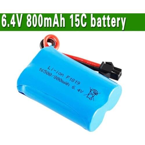16500 Li-ion battery 800mah 6.4v 15C RC toys battery SM-4P for Vehicles & Remote Control Toys