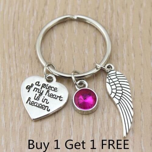 2pcs Angel Wing keychain,Memorial keychain, A piece of my heart is in Heaven Sympathy Gift Loss of Birthstone keychain