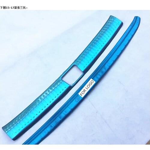 Free Shipping car styling for 2015 2016 2017 KIA Sorento High quality stainless steel Rear bumper Protector Sill , car styling