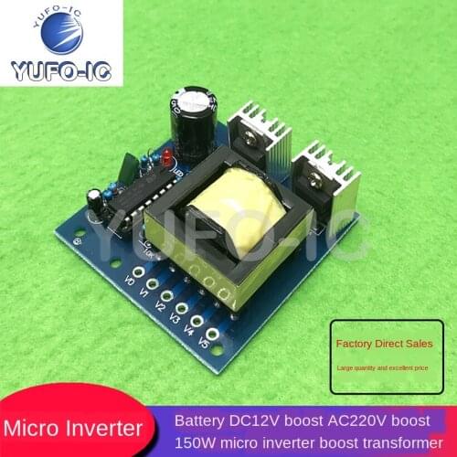 Free Ship 3pcs 150W Inverter Battery Dc12v Boost Ac220v Boost Transformer Inverter Board Inverter Module C6b1