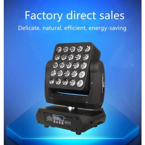 Dj matrix 25 pieces square Matrix led moving head 5x5 panel light 25x10w rgbw 4in1 beam moving head led light