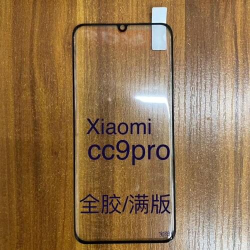 KUPISHIK Screen Protectors For Xiaomi Mi Note 10 Pro