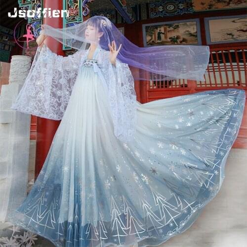 Original Chinese Traditional Hanfu Costume Woman Tang Dynasty Princess Stage Cosplay Fairy Dress Oriental Style Dance Clothing