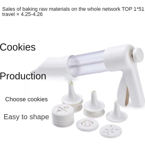 Cookie gun butter mounting gun squeezes cookie dissolving bean mold mounting mouth set