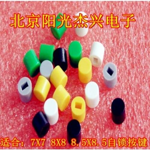 Since the lock button cap Size 6*5 Key cap fit 5.8/7/8/8. 5 Self-locking switch key A28