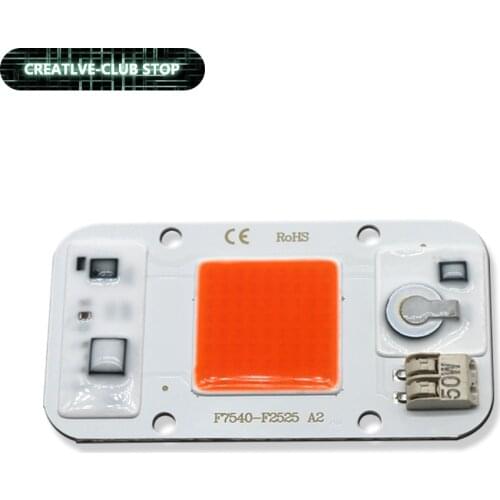 No Need Driver Grow Light AC220V 50W LED Full Spectrum With UV Phyto Lamp LED Grow Used For Indoor Plant Seedling Growth Light