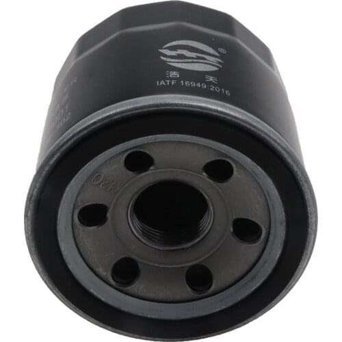 Universal Car Oil Filter For FORD HAIMA HONDA INFINITI KIA MAN MAZDA MITSUBISHI NISSAN RENAULT SUBARU SUZUKI VENUCIA