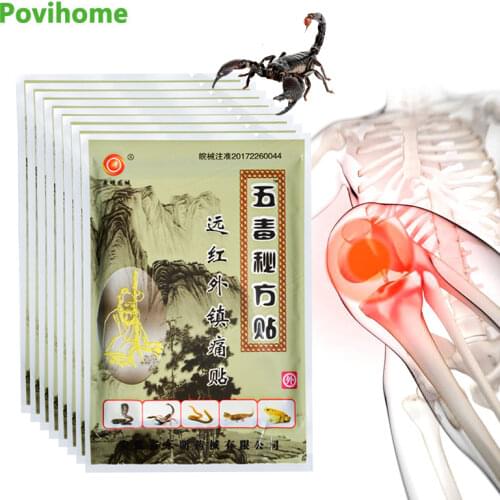 64Pcs/8Bags Sumifun Pain Relief Patch Treatment Arthritis Periarthritis Joint Meridians Paste Back Neck Massage Plaster