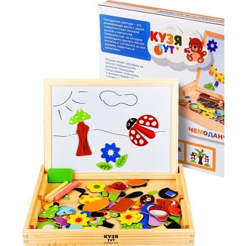 Кузя Тут Drawing Toys