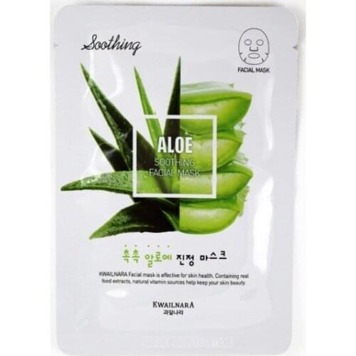 Welcos Facial Care Products