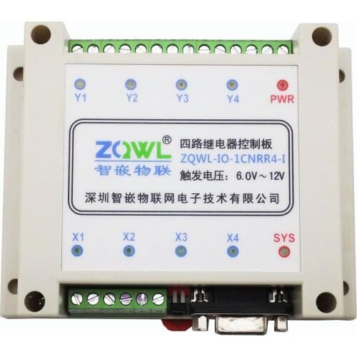 4-way relay control board/RS485/232/Modbus RTU/strip isolation/industrial/programmable