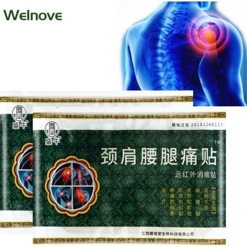 8Pcs Shoulder Neck Waist Leg Pain Relief Patch Body Health Care Paste Joints Arthritis Treatment Plaster Painkilling Sticker
