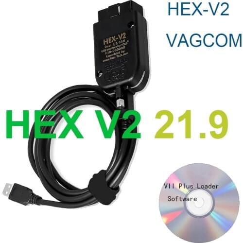 AUROKAR Code Readers & Scanning Tools