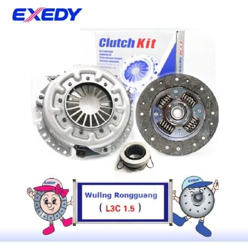 For Wuling Rongguang L3C 1 5 ORIGINAL Clutch Disc Clutch Plate Bearing Clutch Kit Set Three Pcs Set